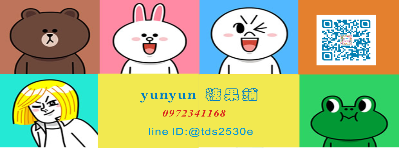 line banner-3